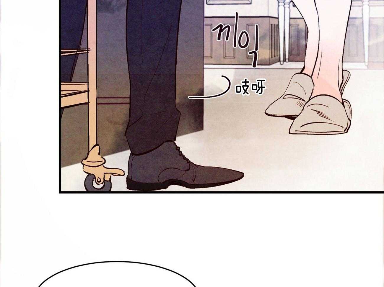 狂热痴汉第22话图