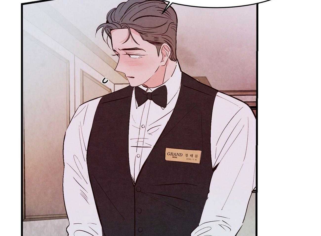 狂热痴汉第22话图