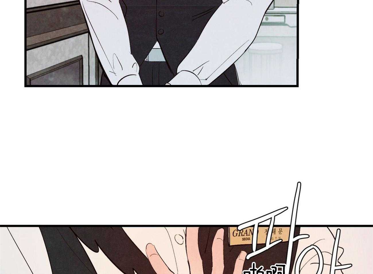 狂热痴汉第22话图