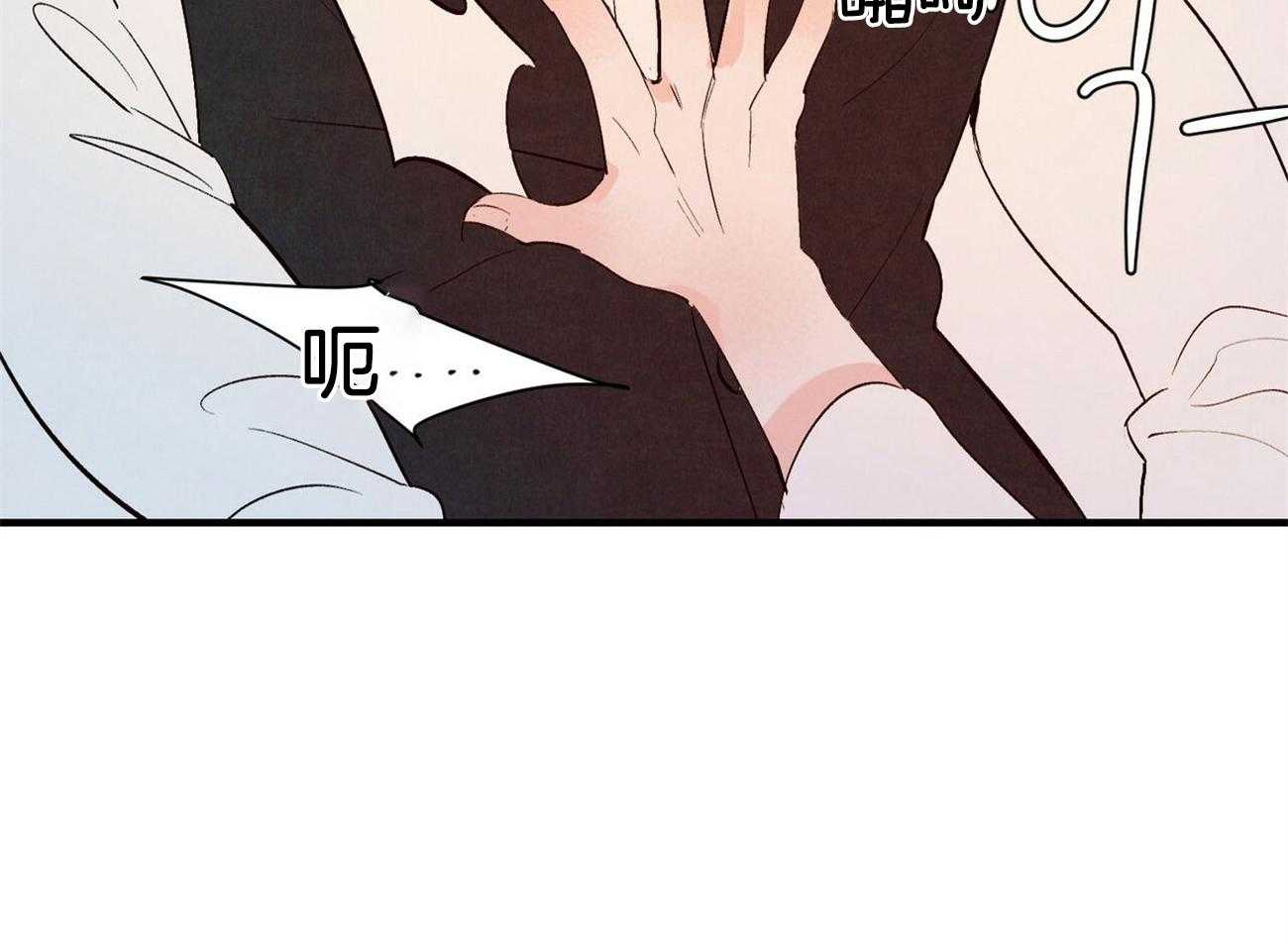 狂热痴汉第22话图