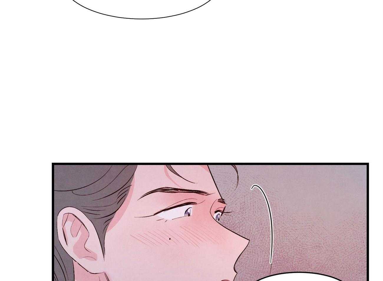 狂热痴汉第22话图