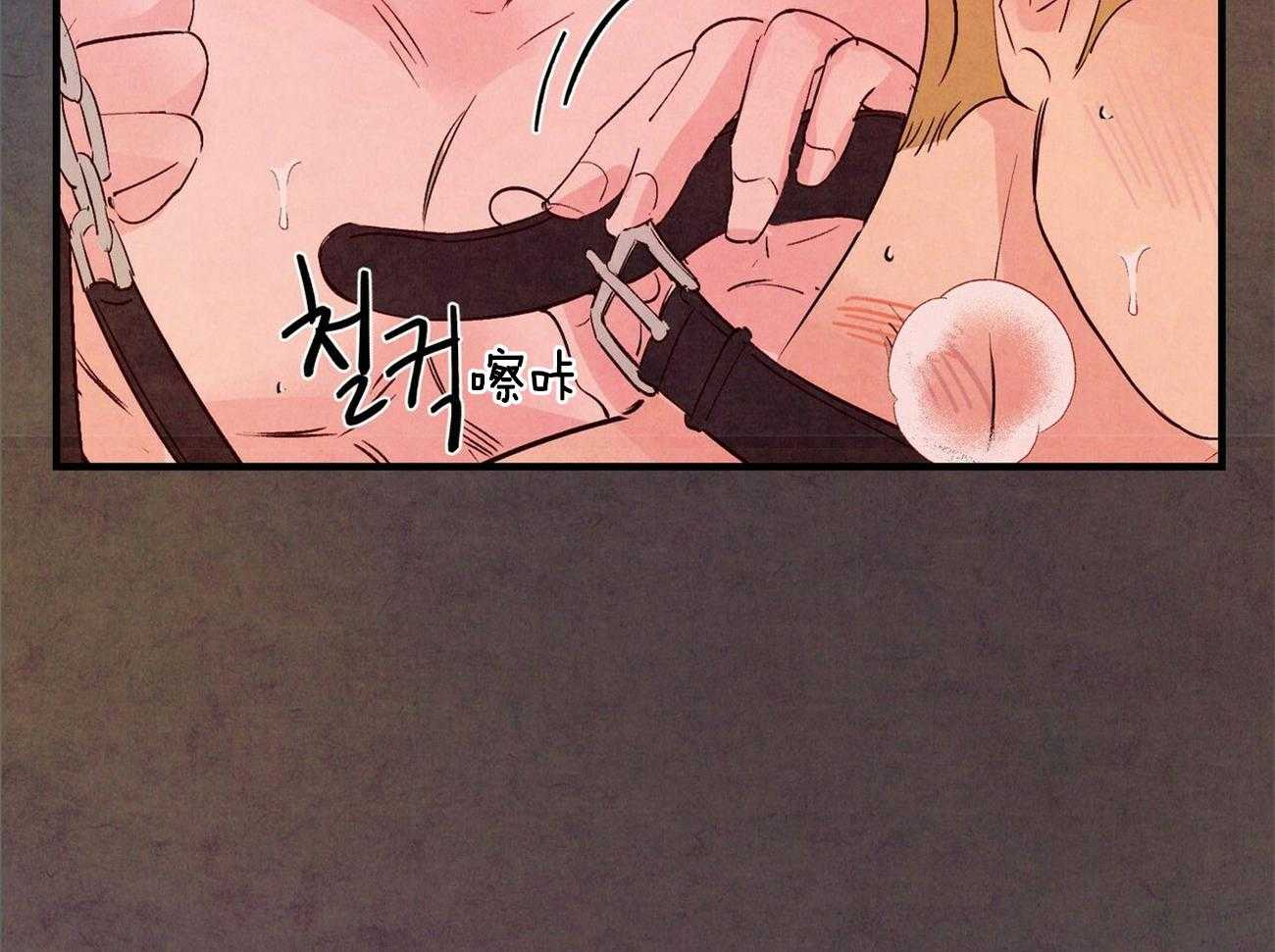 狂热痴汉第23话图