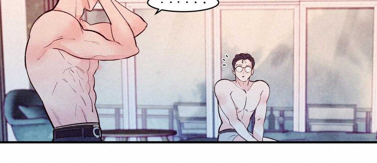 狂热痴汉第24话图