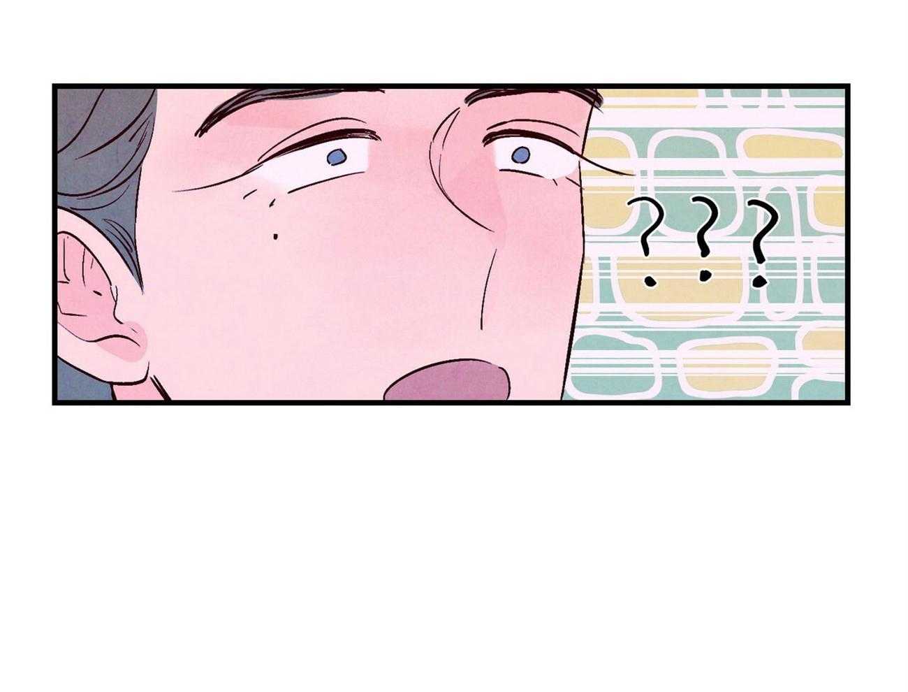 狂热痴汉第24话图