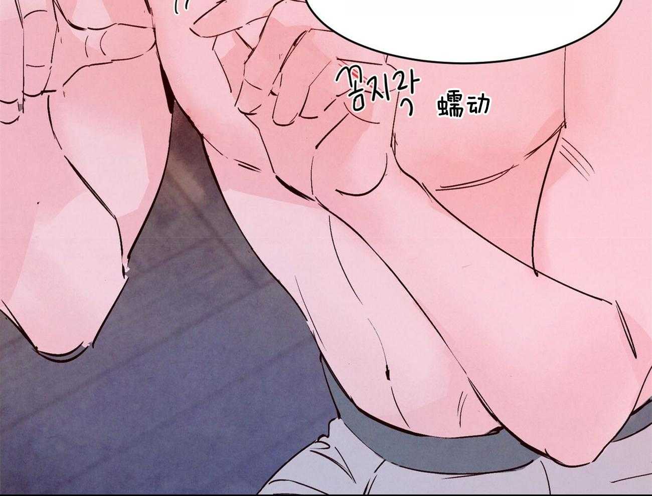 狂热痴汉第24话图