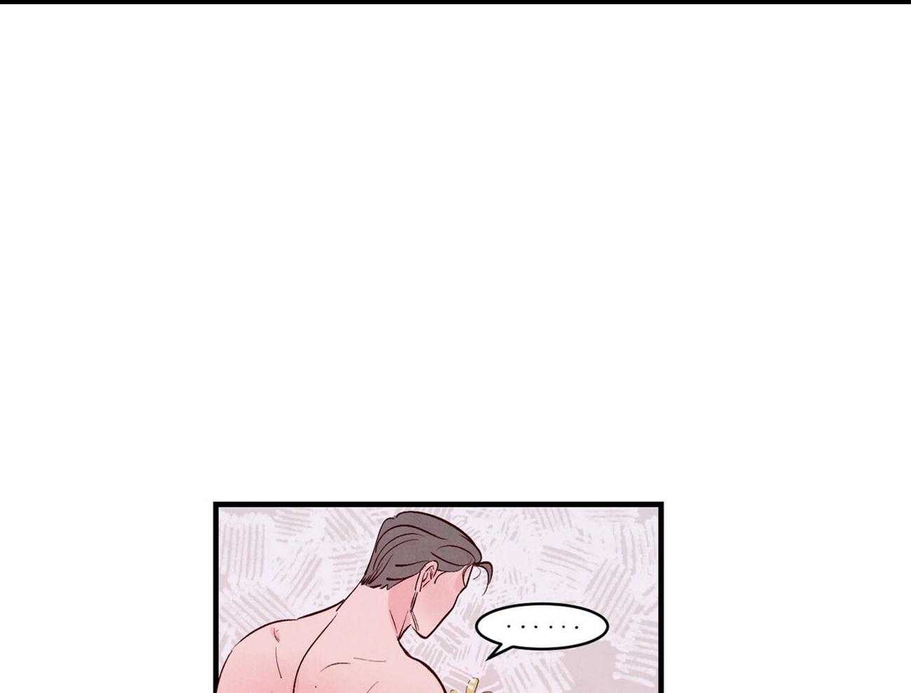 狂热痴汉第24话图