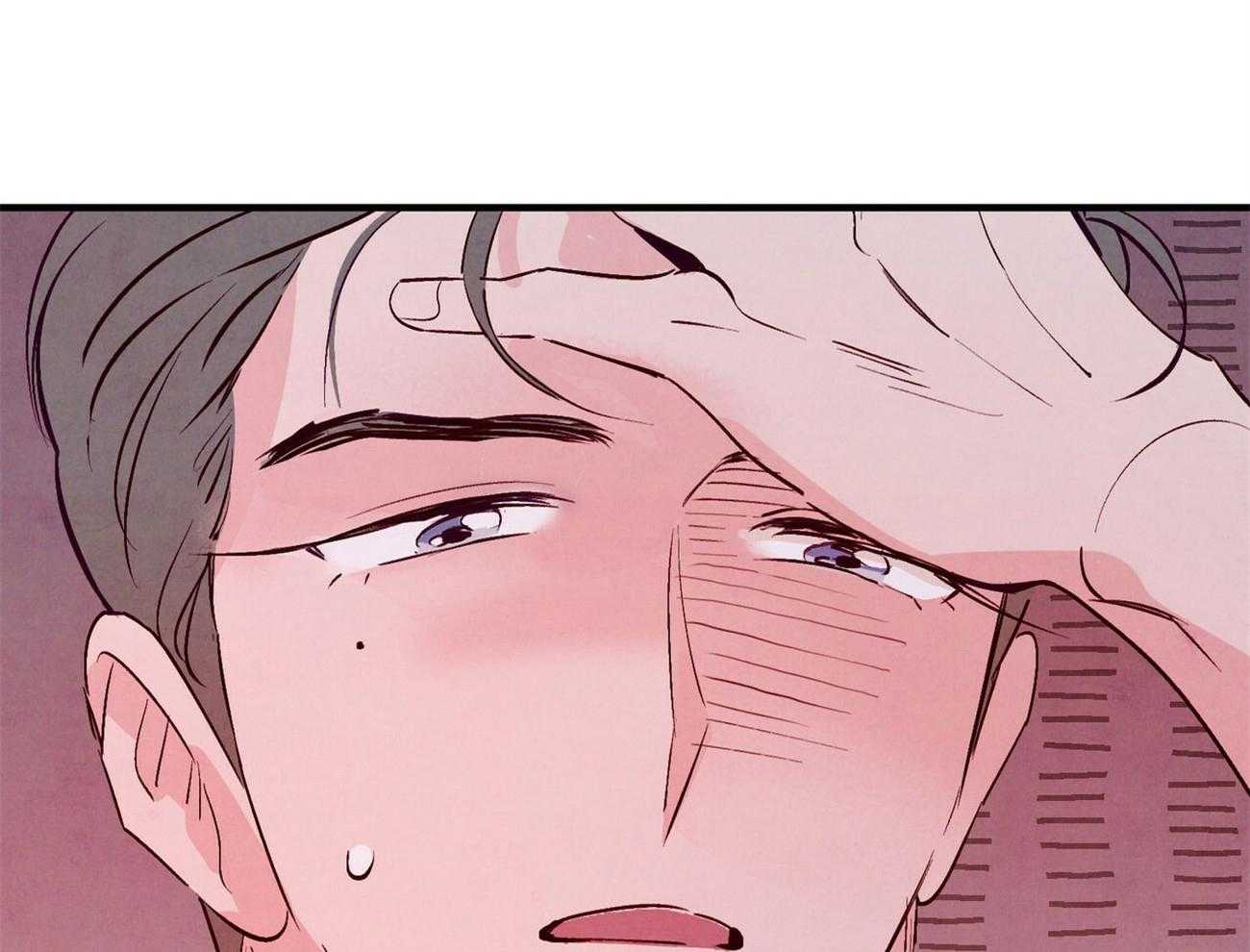 狂热痴汉第24话图