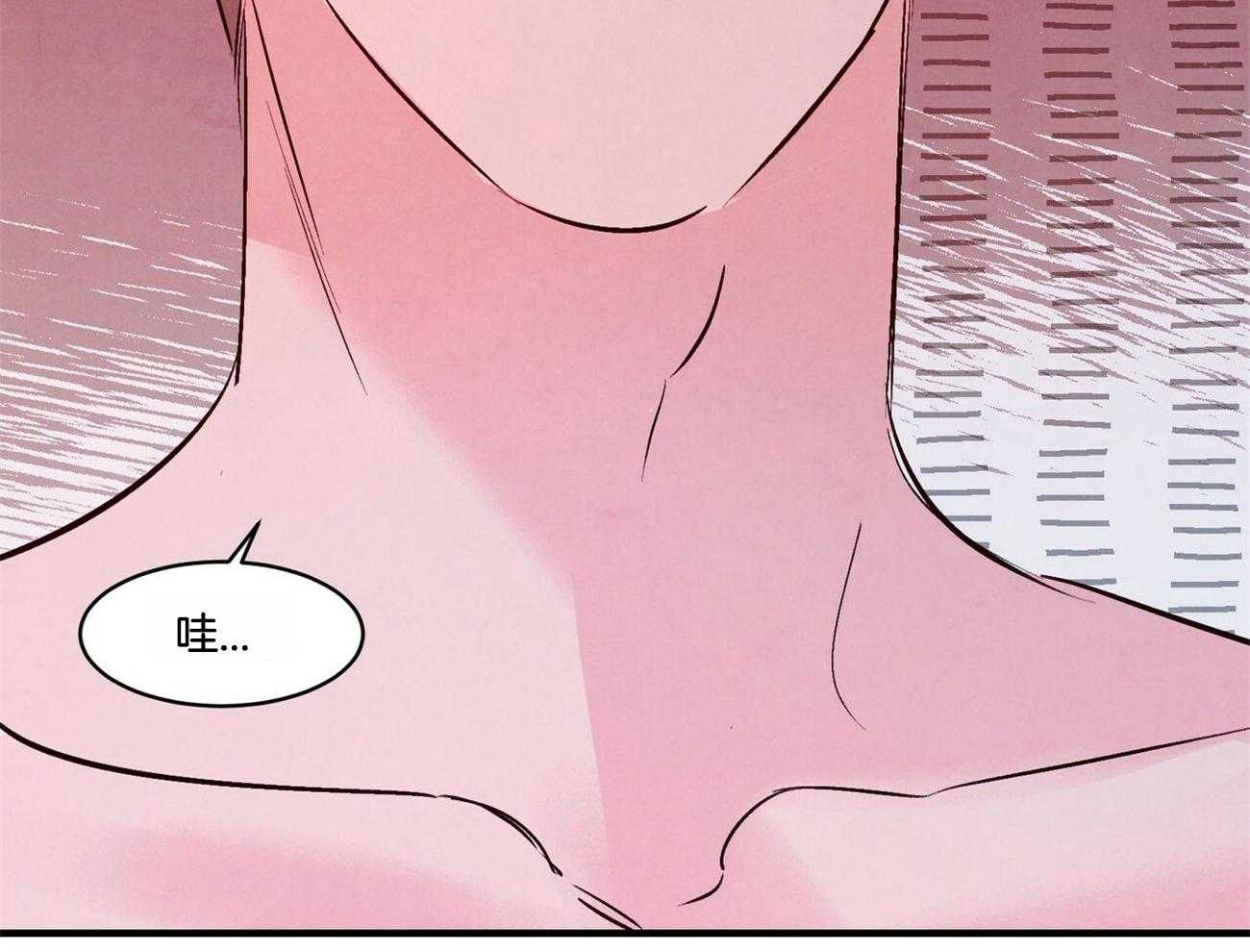 狂热痴汉第24话图