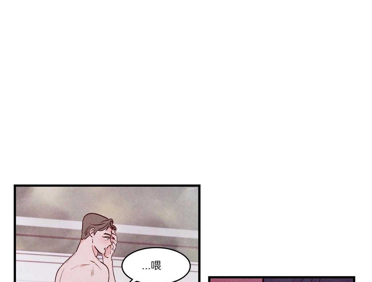 狂热痴汉第25话图