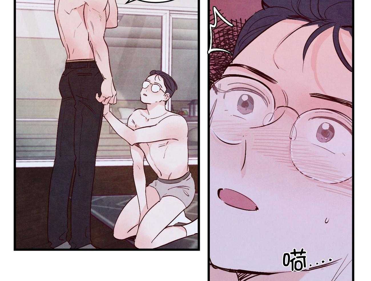 狂热痴汉第25话图