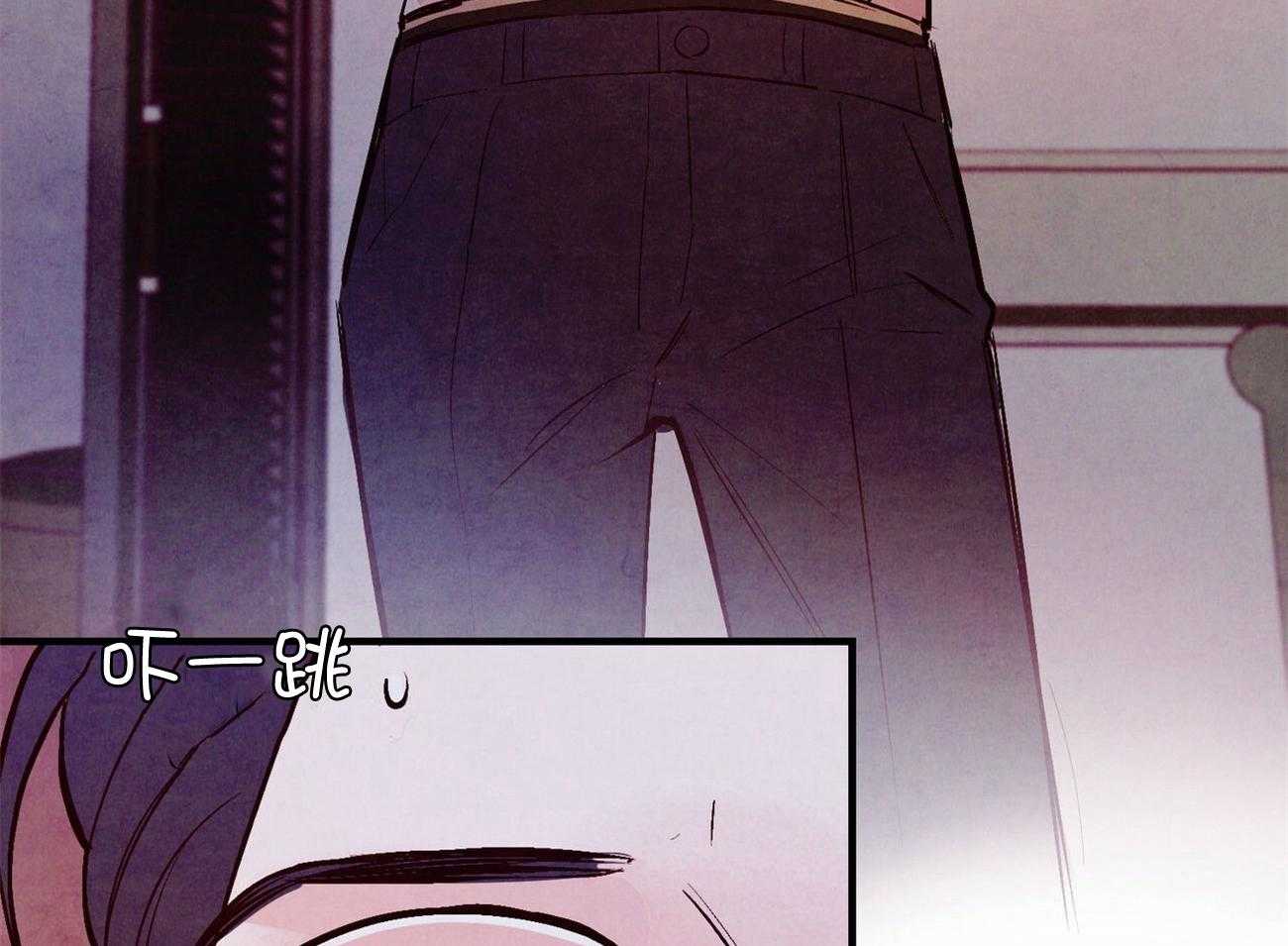 狂热痴汉第25话图