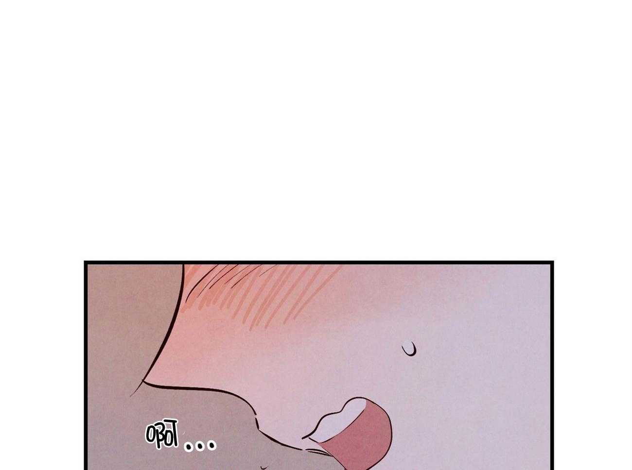 狂热痴汉第26话图