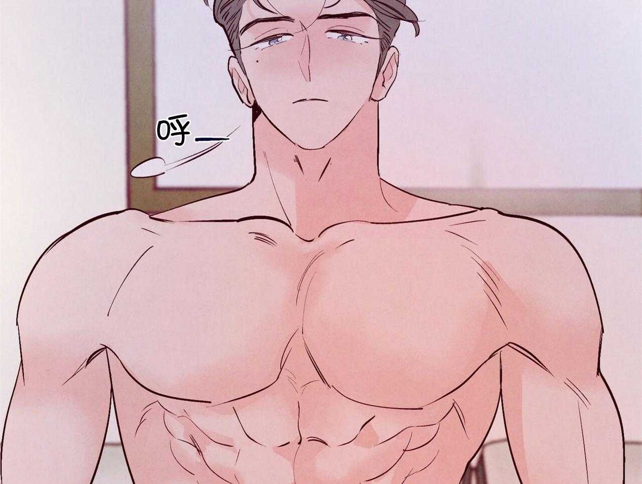 狂热痴汉第26话图