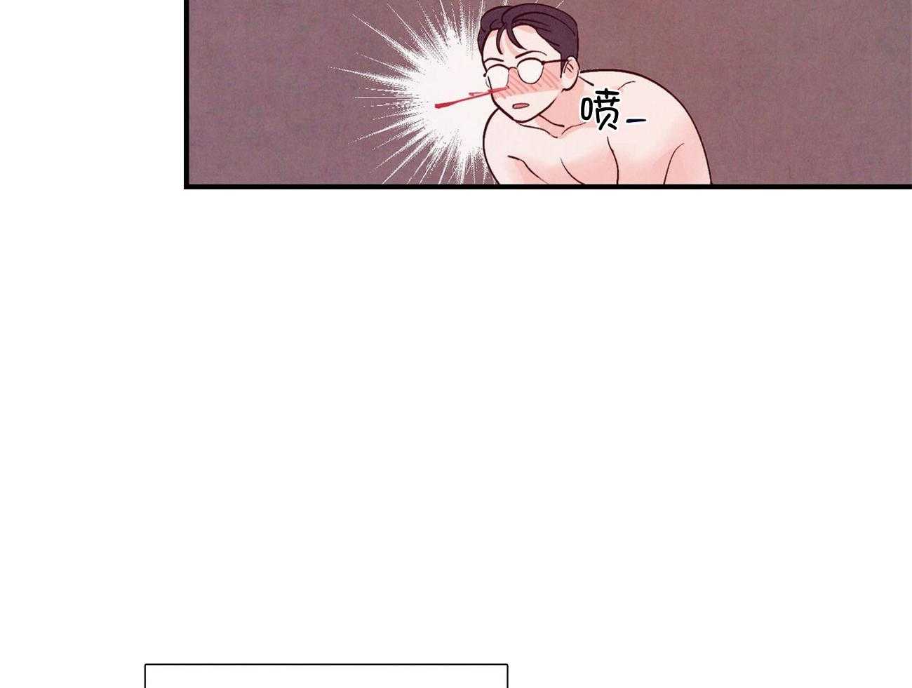 狂热痴汉第26话图