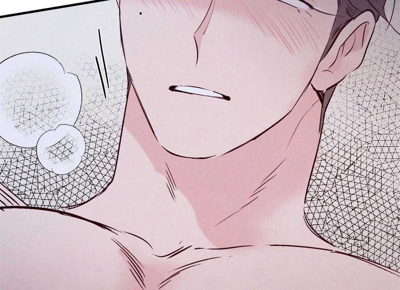 狂热痴汉第27话图