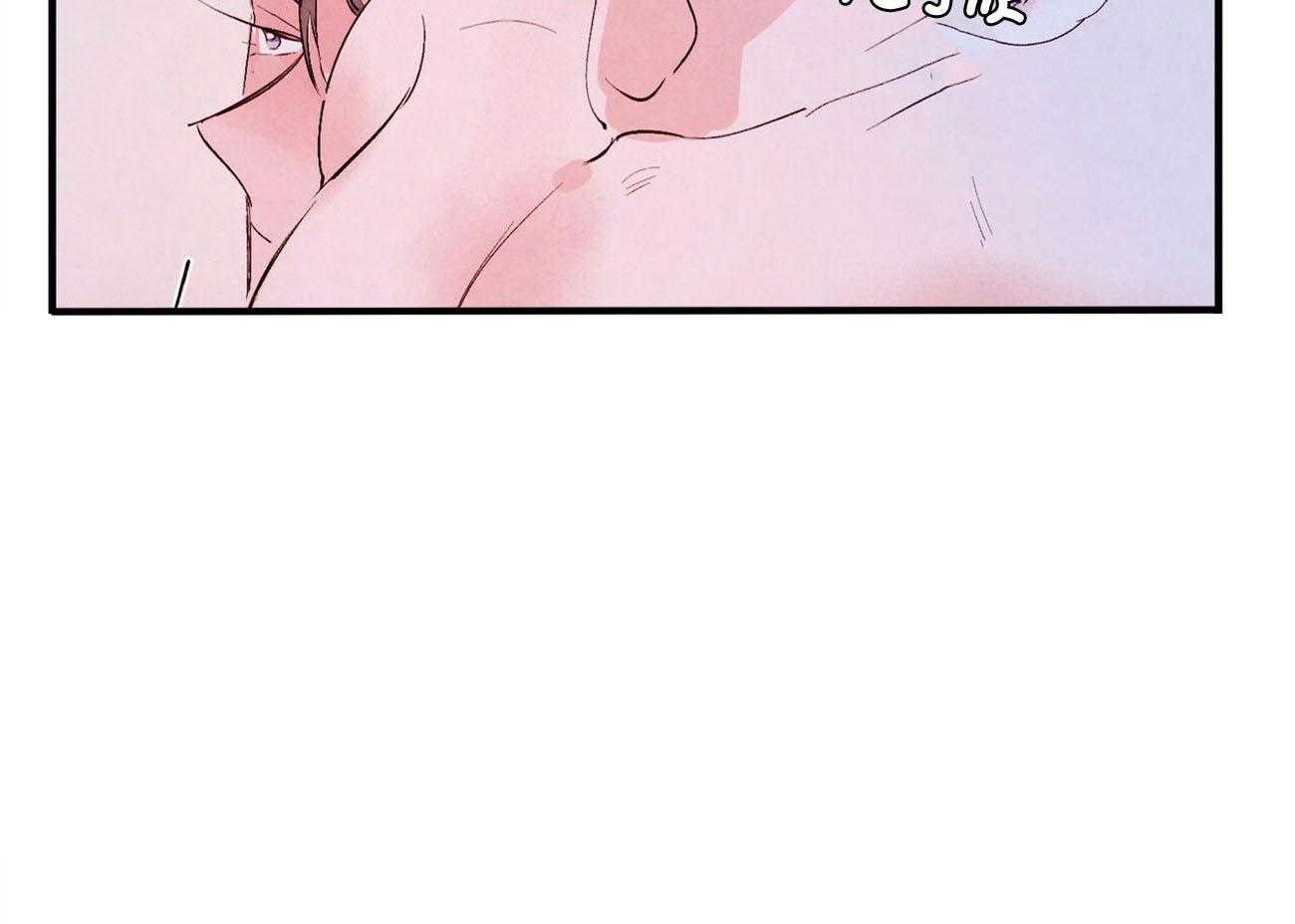 狂热痴汉第27话图