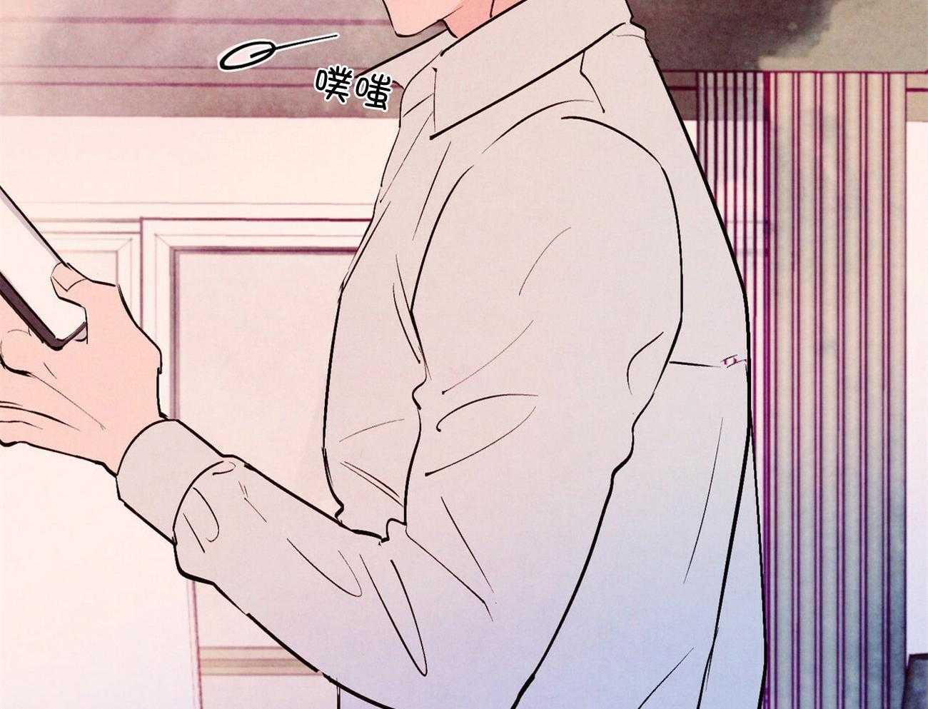 狂热痴汉第28话图