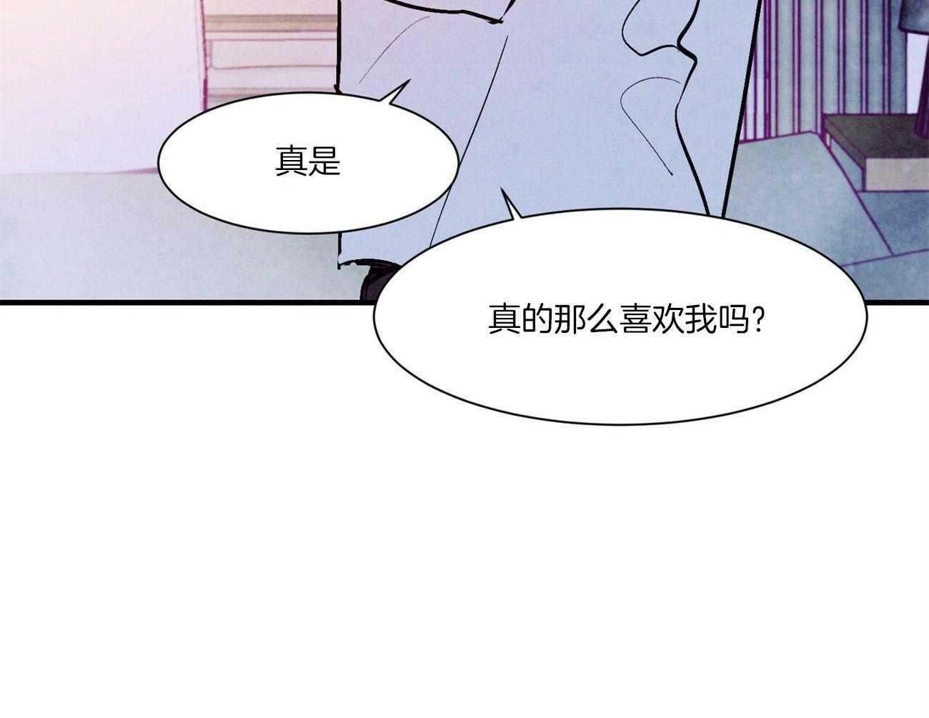 狂热痴汉第28话图