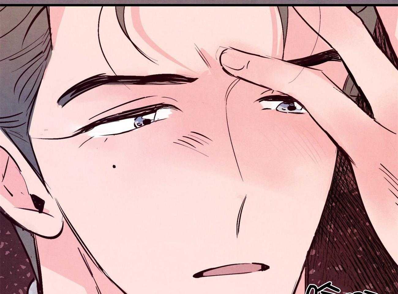 狂热痴汉第29话图