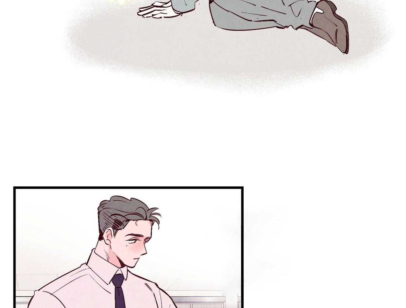 狂热痴汉第3话图