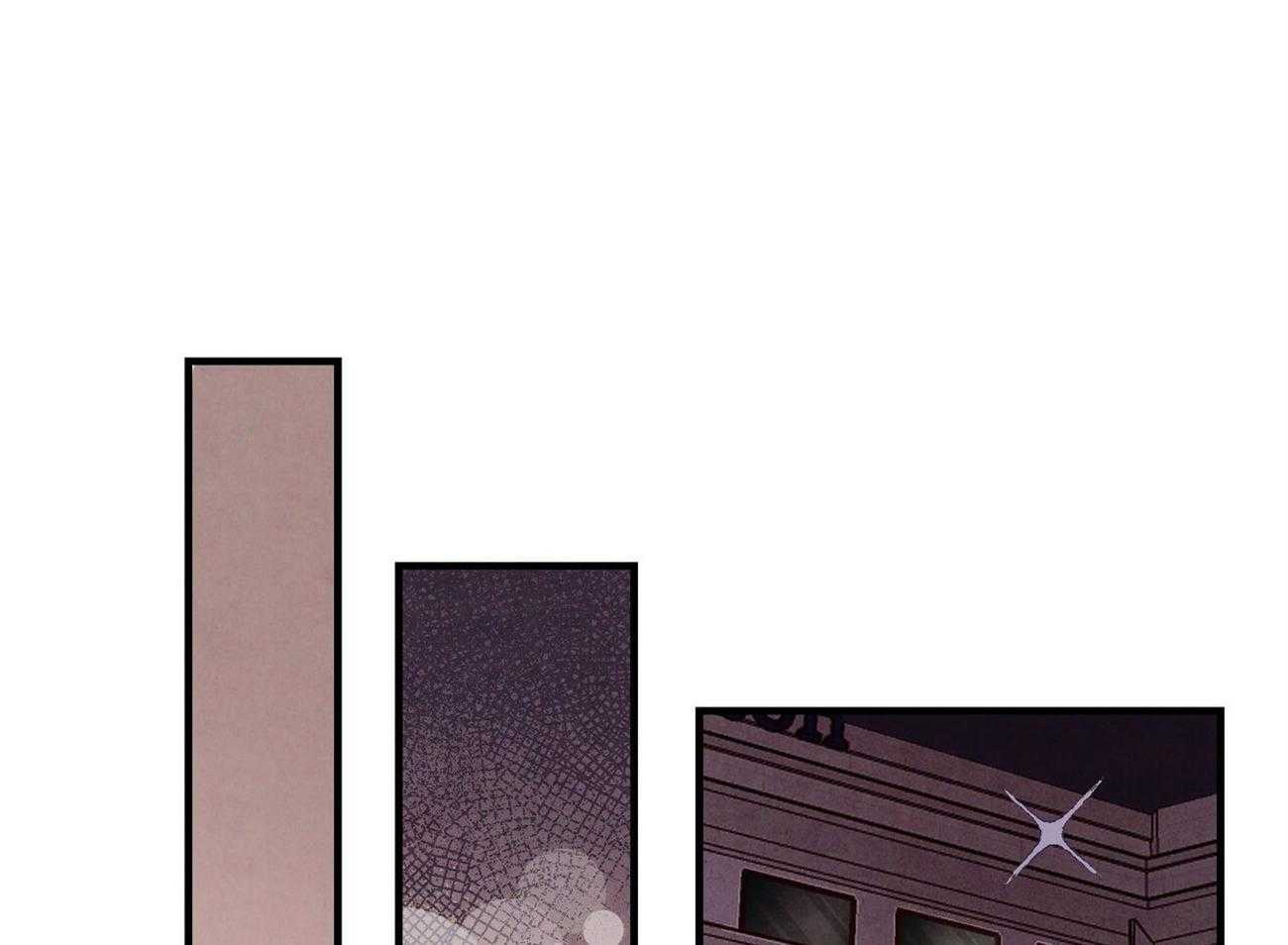 狂热痴汉第3话图