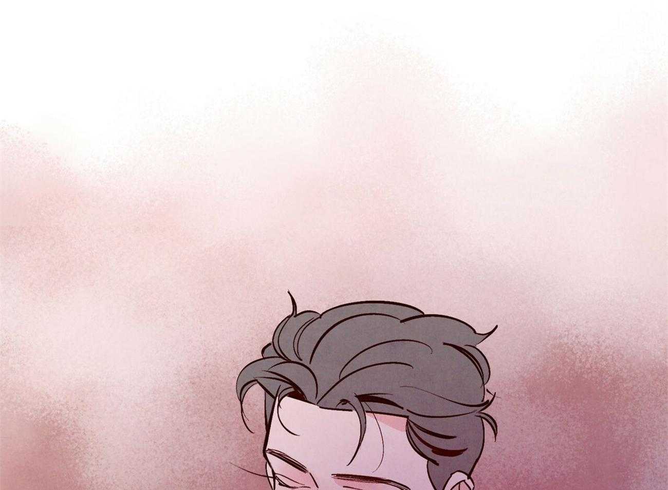 狂热痴汉第3话图