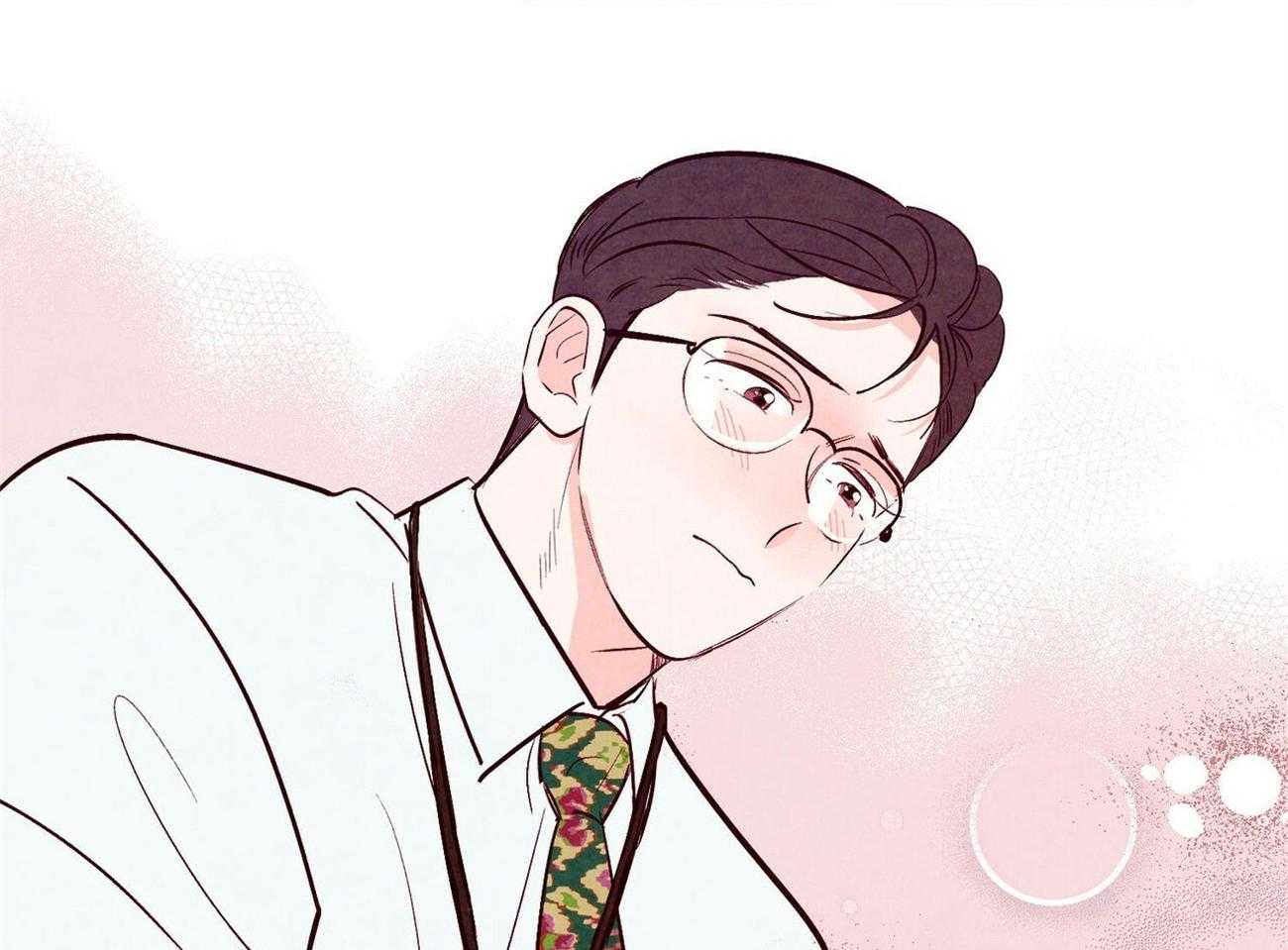 狂热痴汉第30话图