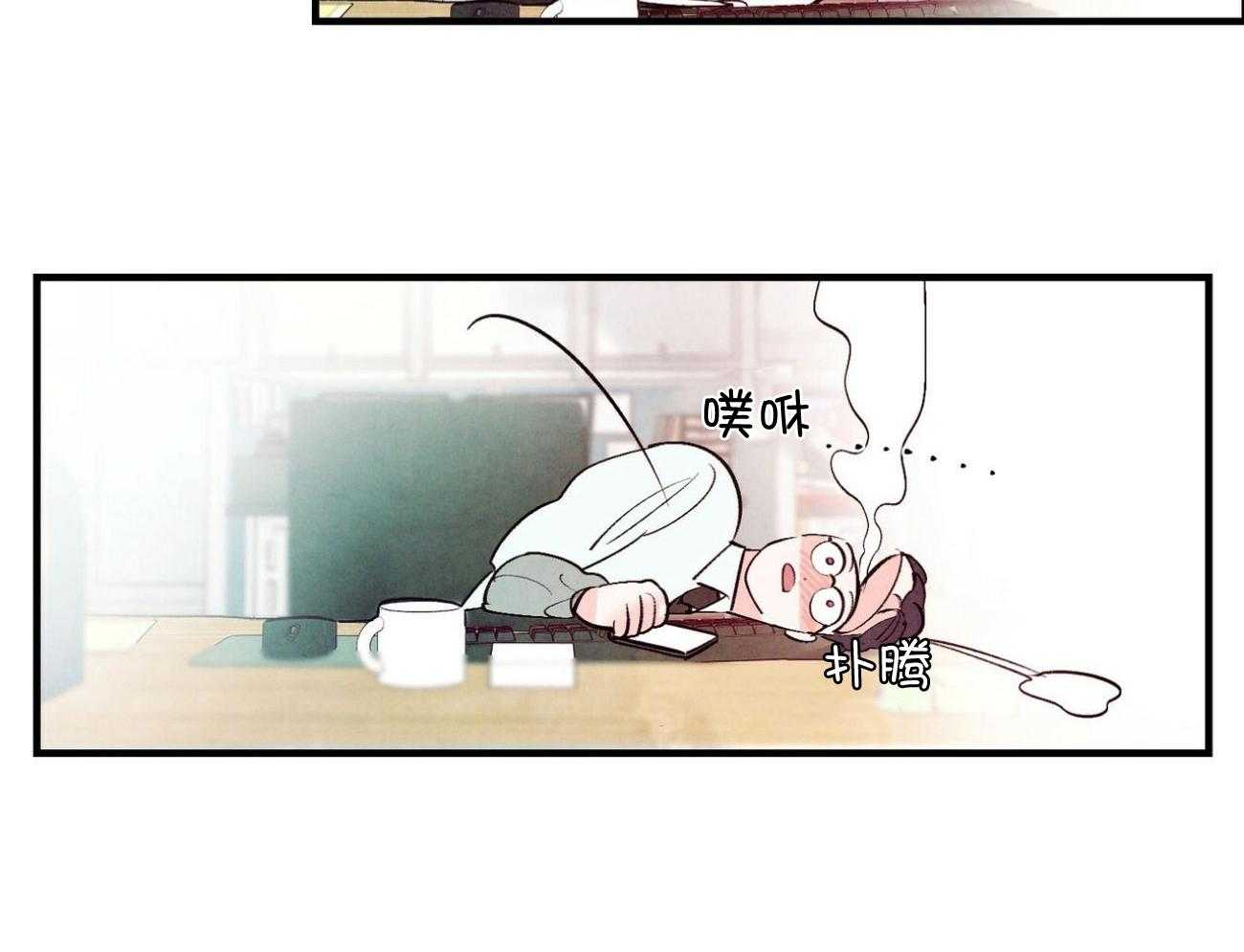 狂热痴汉第31话图