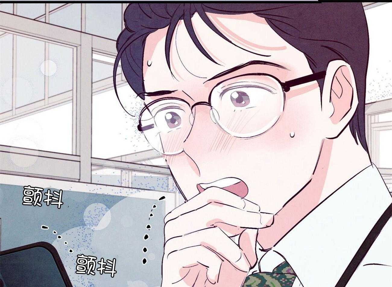 狂热痴汉第31话图