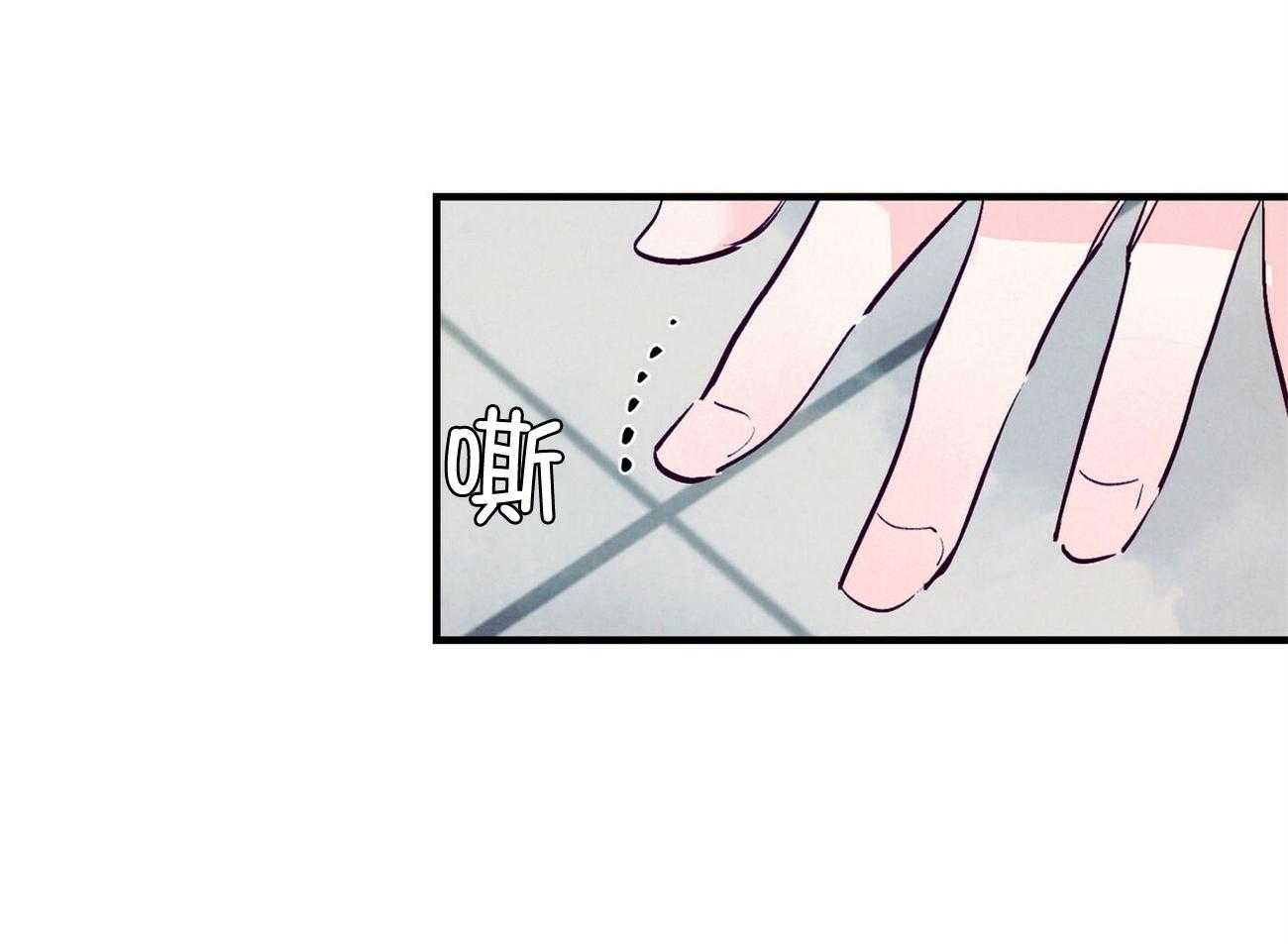 狂热痴汉第31话图