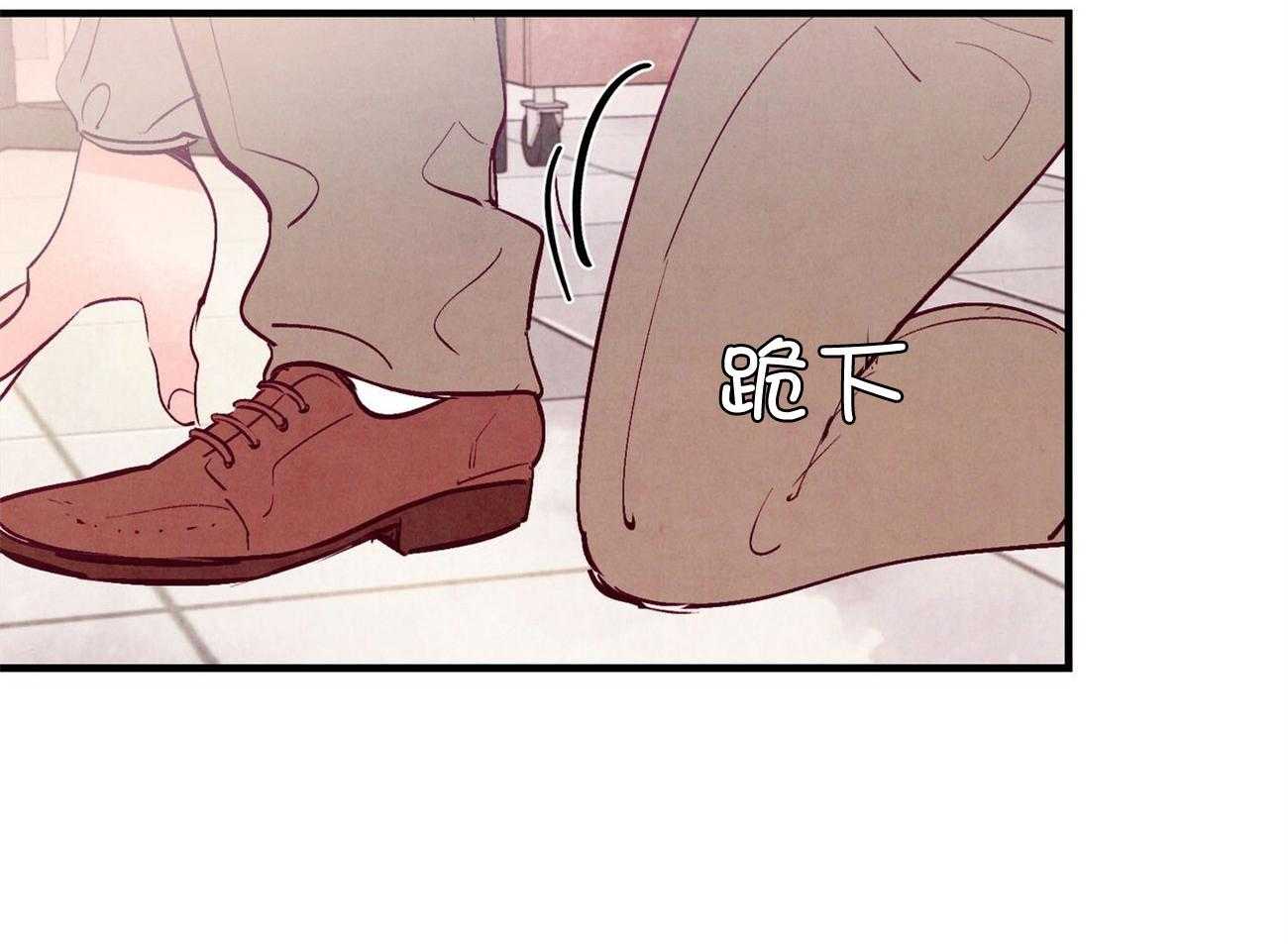 狂热痴汉第31话图