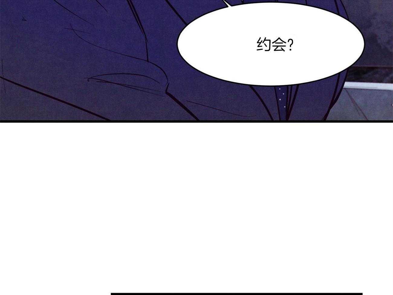 狂热痴汉第32话图