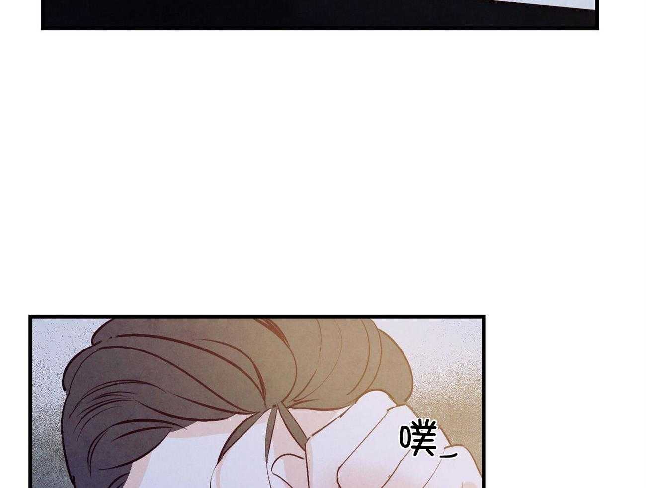 狂热痴汉第32话图