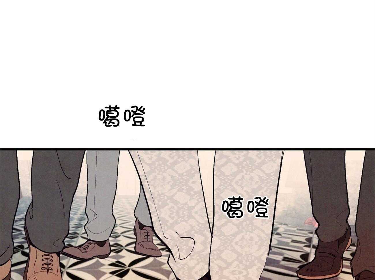 狂热痴汉第34话图