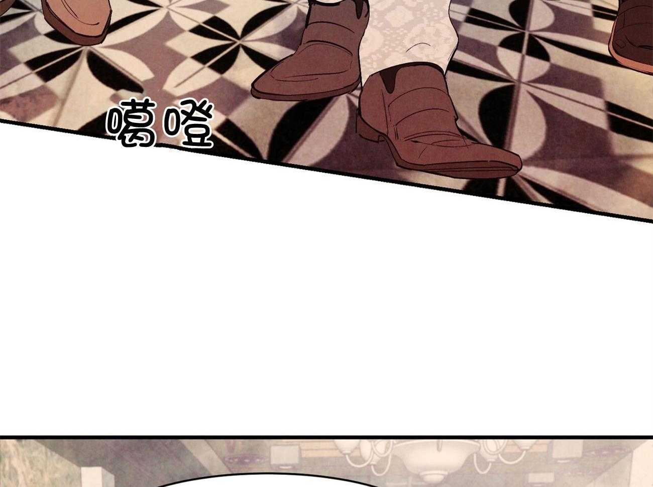 狂热痴汉第34话图