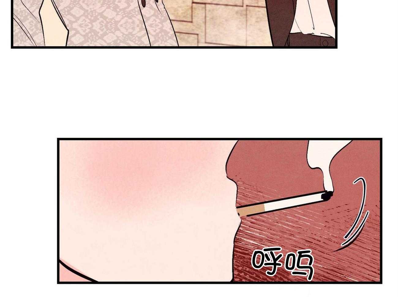 狂热痴汉第34话图