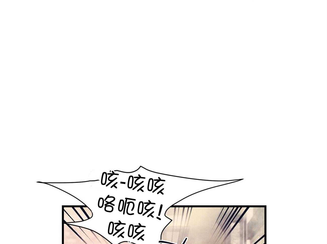 狂热痴汉第34话图