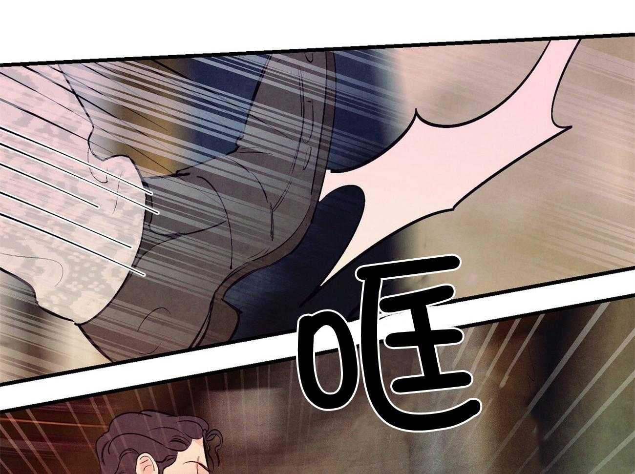 狂热痴汉第34话图