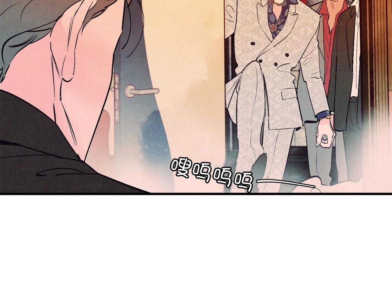 狂热痴汉第34话图