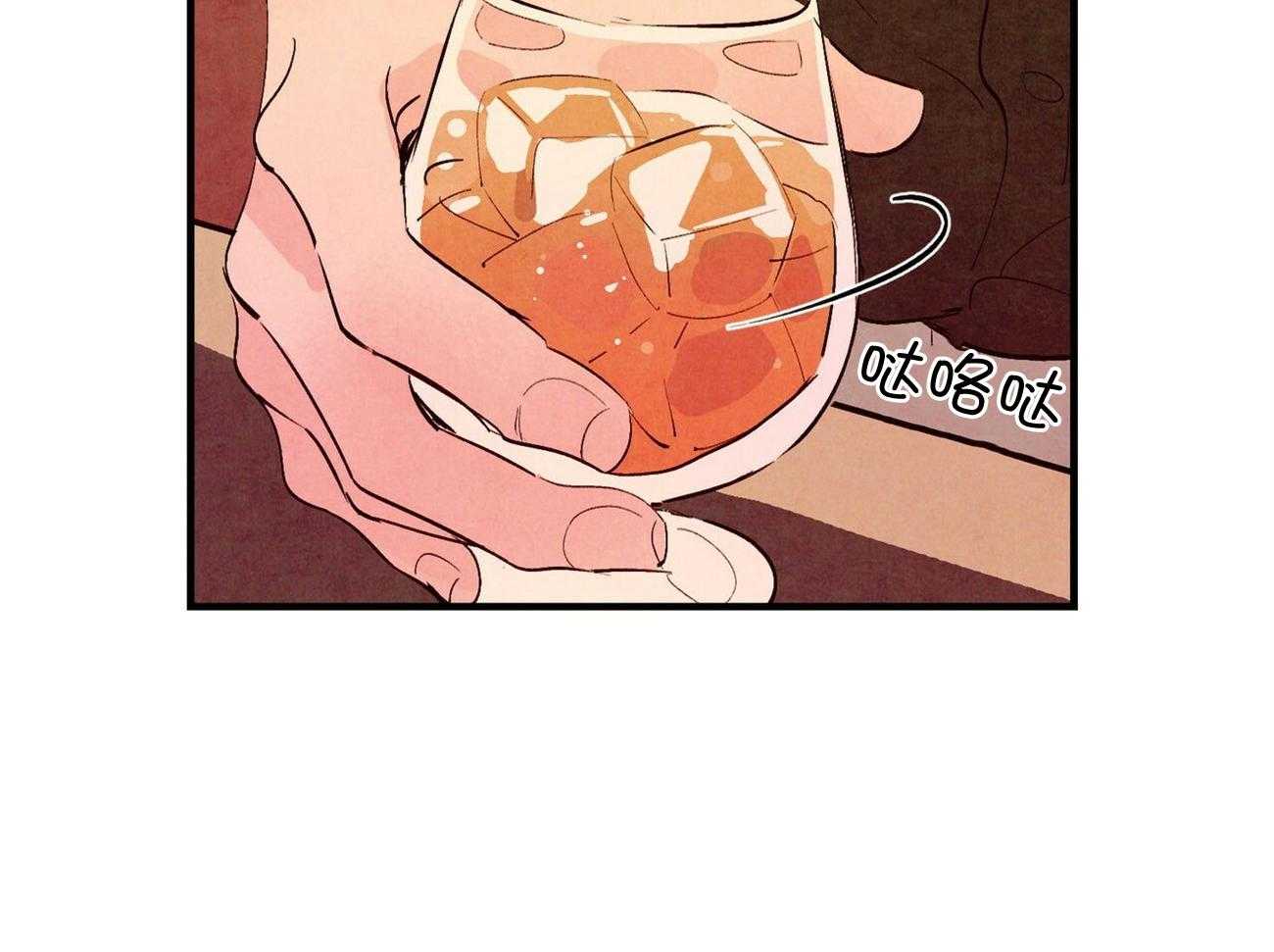 狂热痴汉第34话图