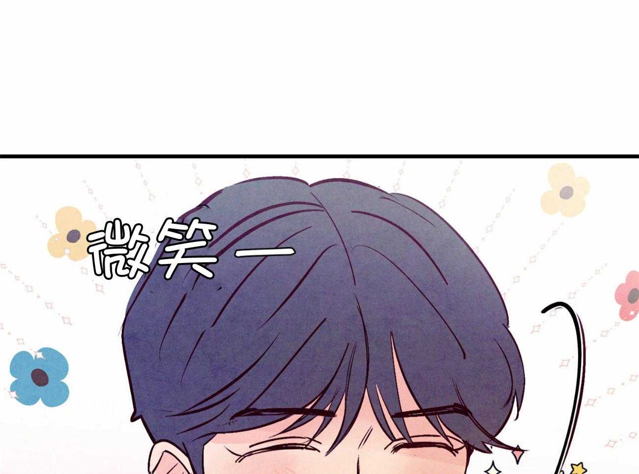 狂热痴汉第35话图