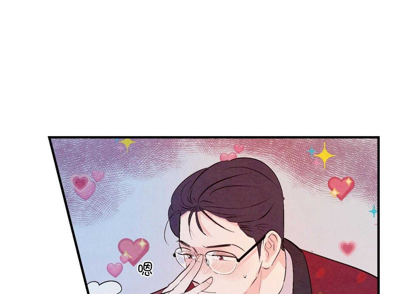 狂热痴汉第36话图