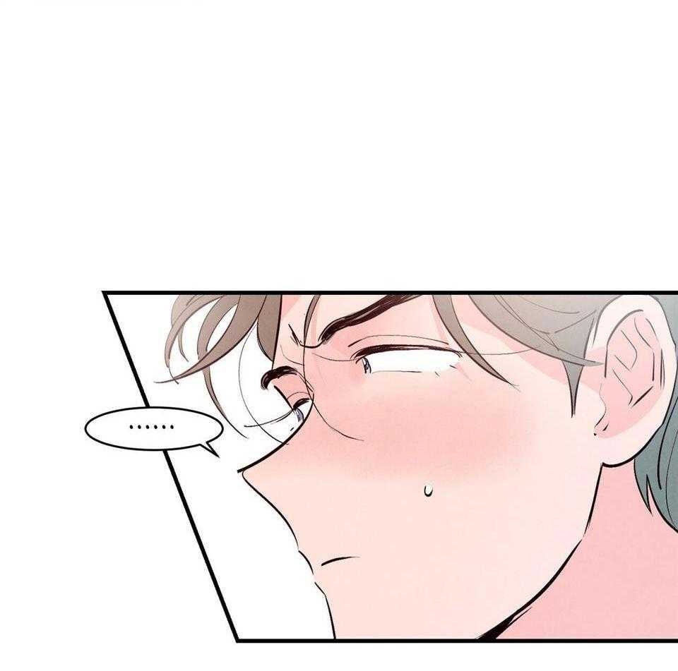 狂热痴汉第39话图