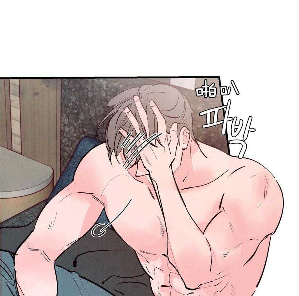 狂热痴汉第39话图