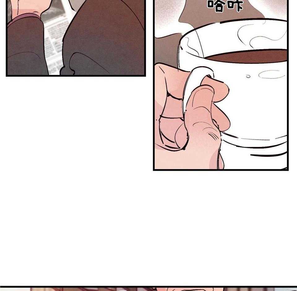 狂热痴汉第40话图