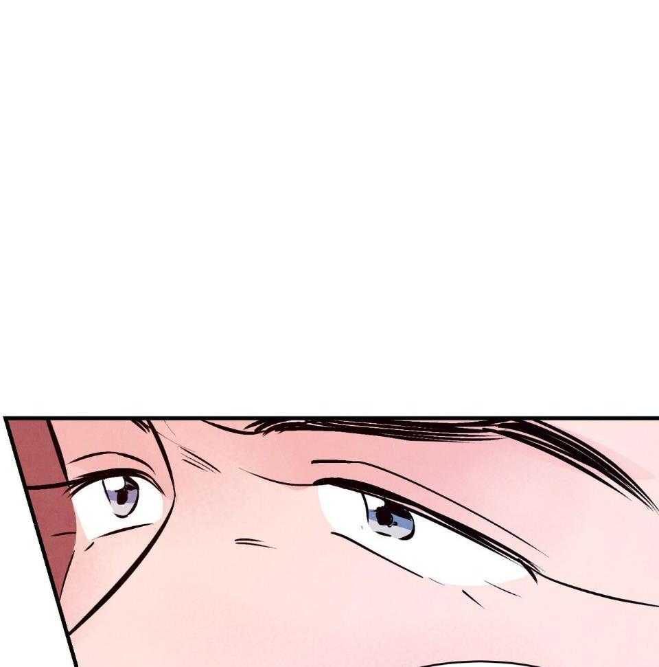 狂热痴汉第41话图