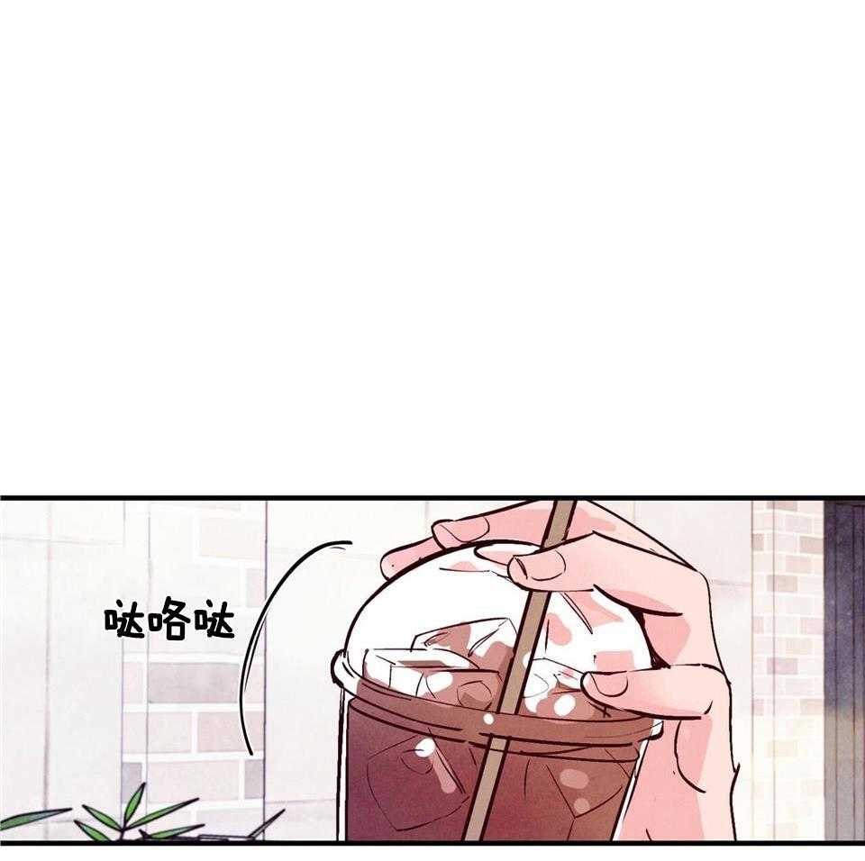 狂热痴汉第43话图