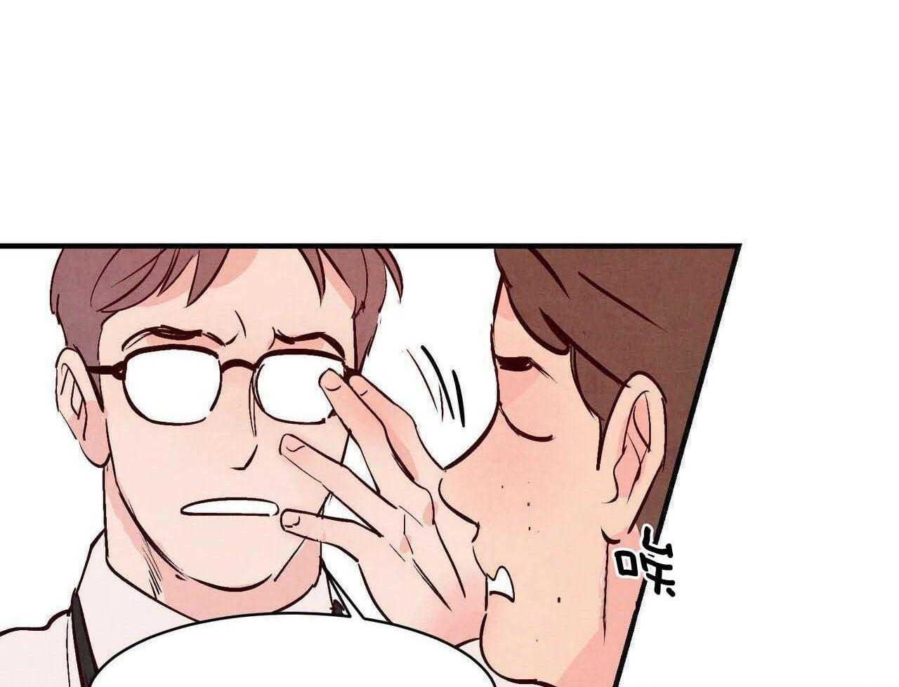 狂热痴汉第43话图