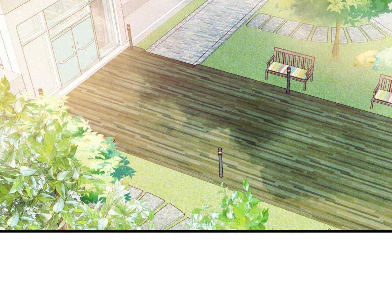 狂热痴汉第44话图