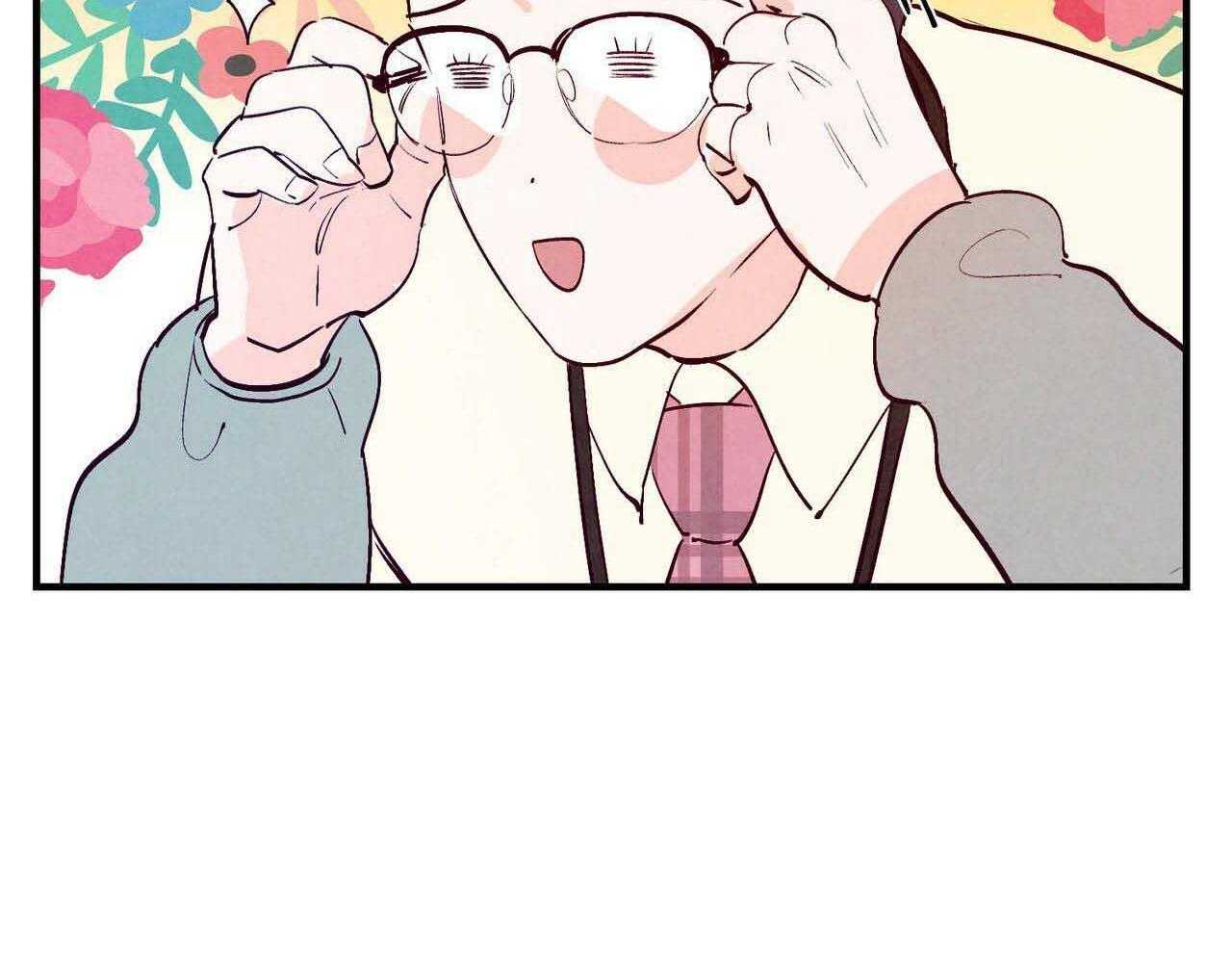 狂热痴汉第44话图